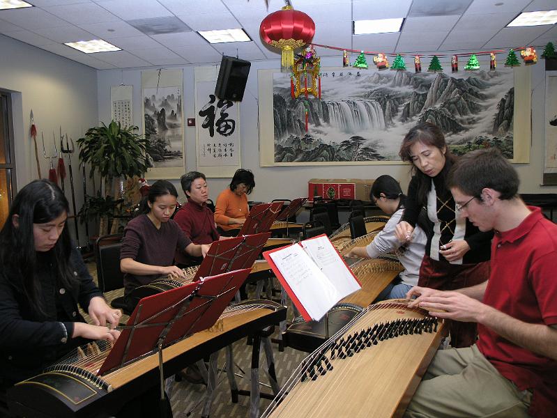 Chinatown Community Cultural Center_2 (Sept. 2007 - Present).JPG